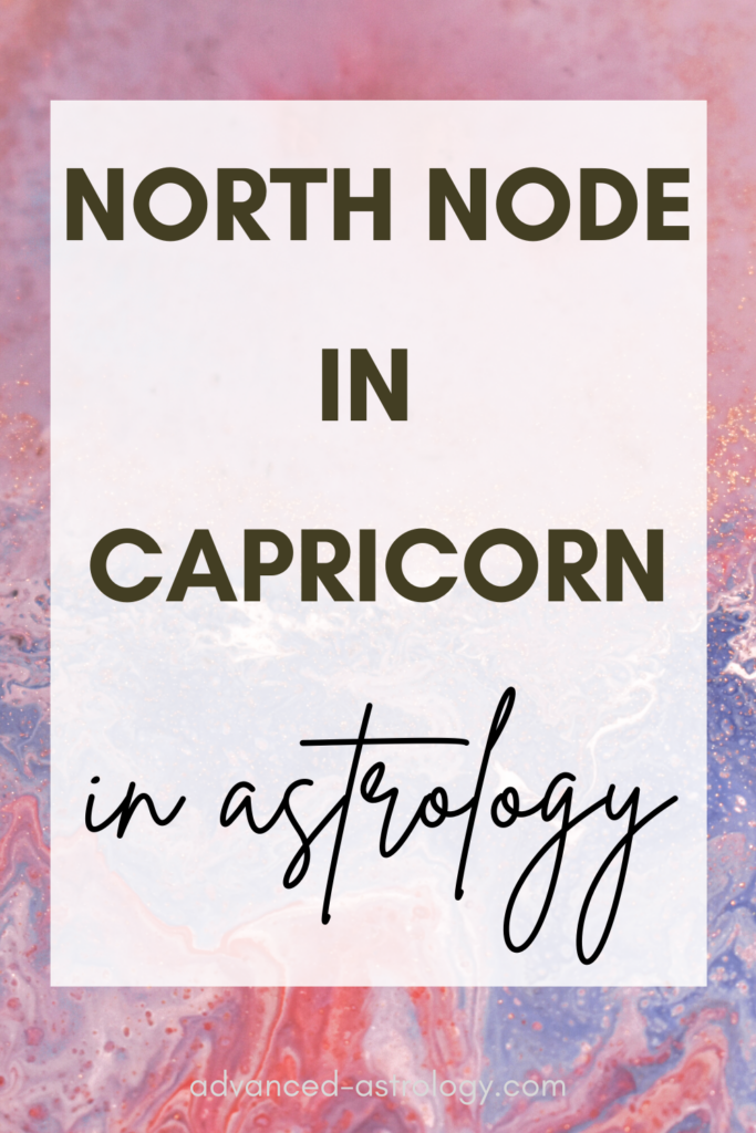 north node in Capricorn