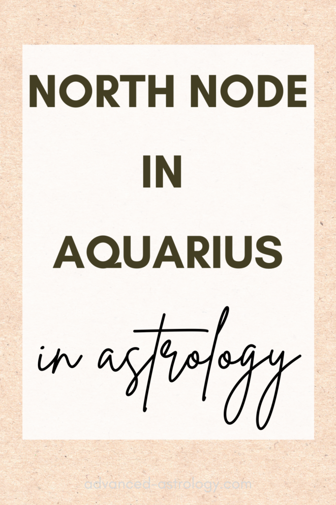 north node in Aquarius