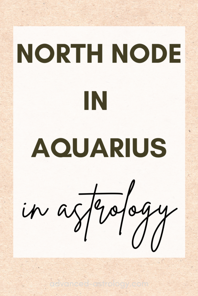 North Node in Aquarius and South Node in Leo Life Purpose