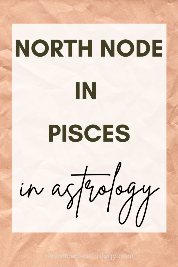 north node in Pisces